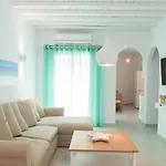 Nireas Mykonos Downtown