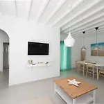 Nireas Mykonos Downtown Lägenhet *