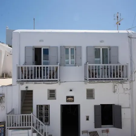 Nireas Mykonos Downtown شقة