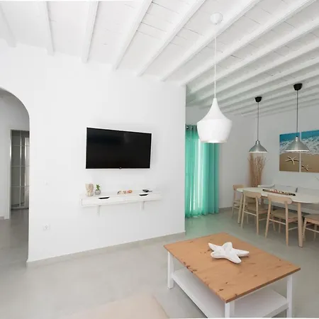 Nireas Mykonos Downtown شقة *